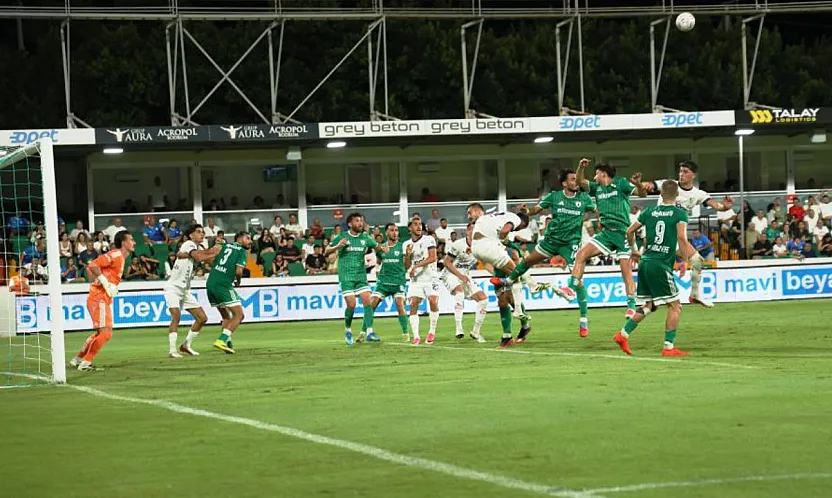 Trendyol 1. Lig: Bodrum FK: 0 - Muğlaspor: 0